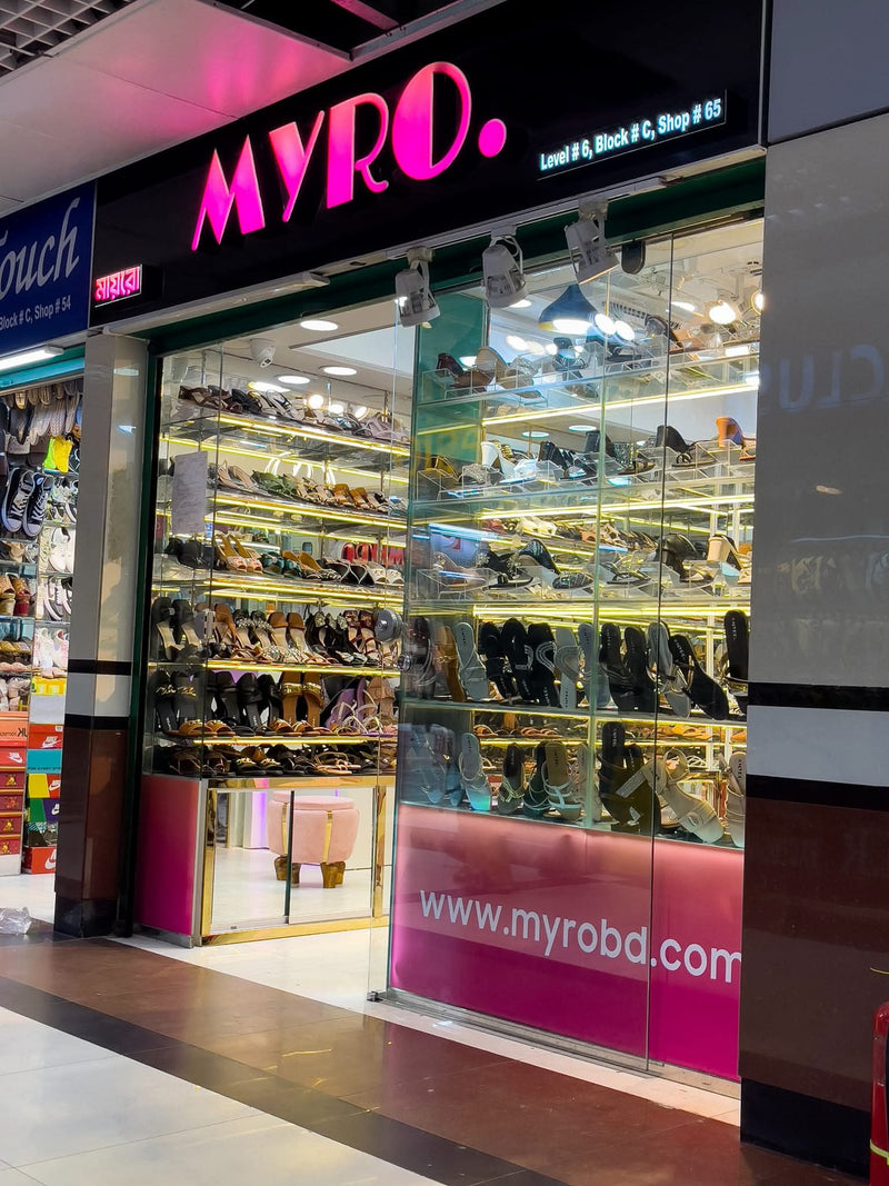 Bashundhara City Complex